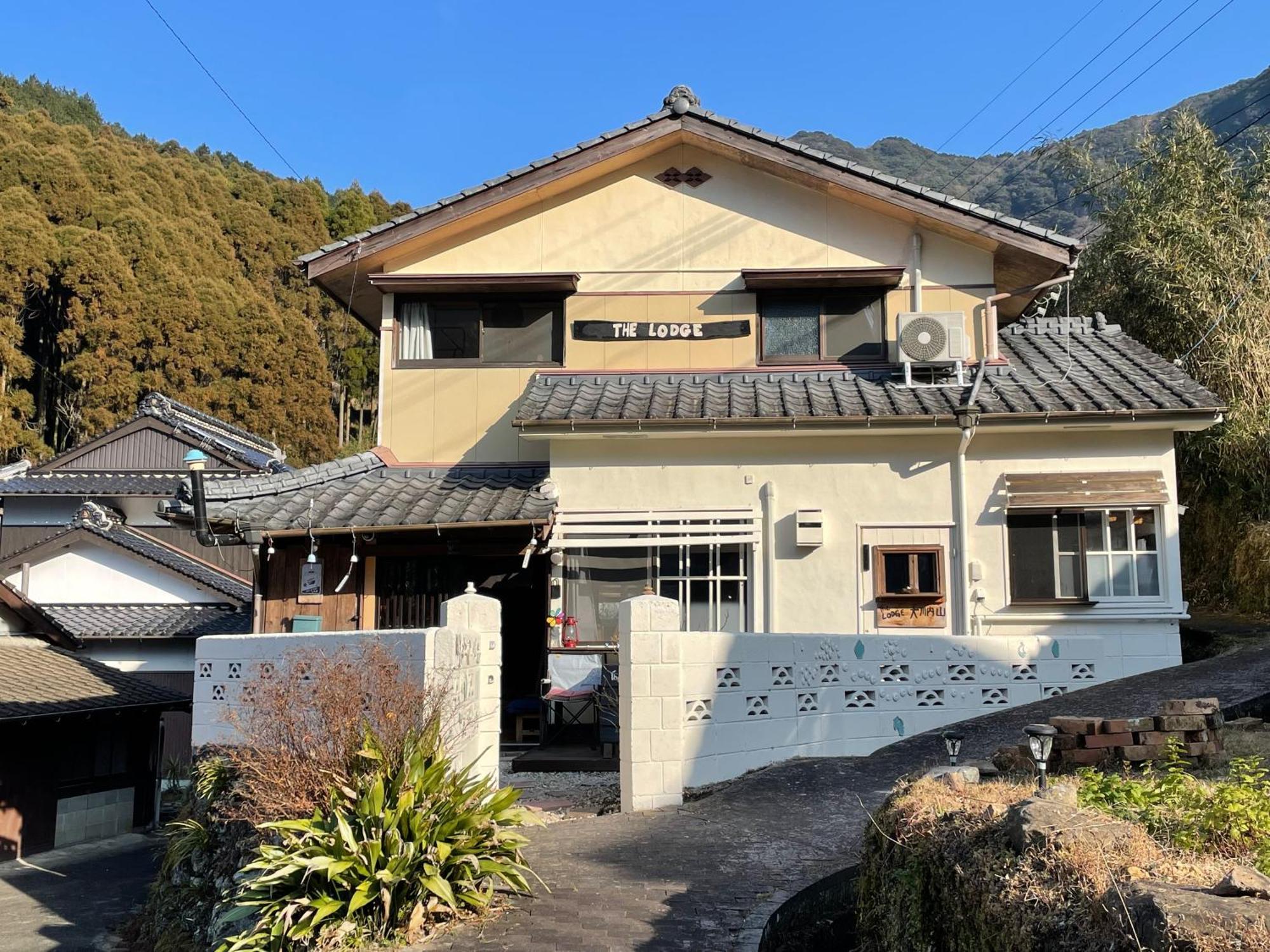 Okawachiyama Lodge - Village Of The Secret Kilns! Imari Екстер'єр фото